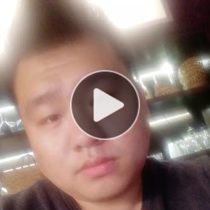 高教员 照片