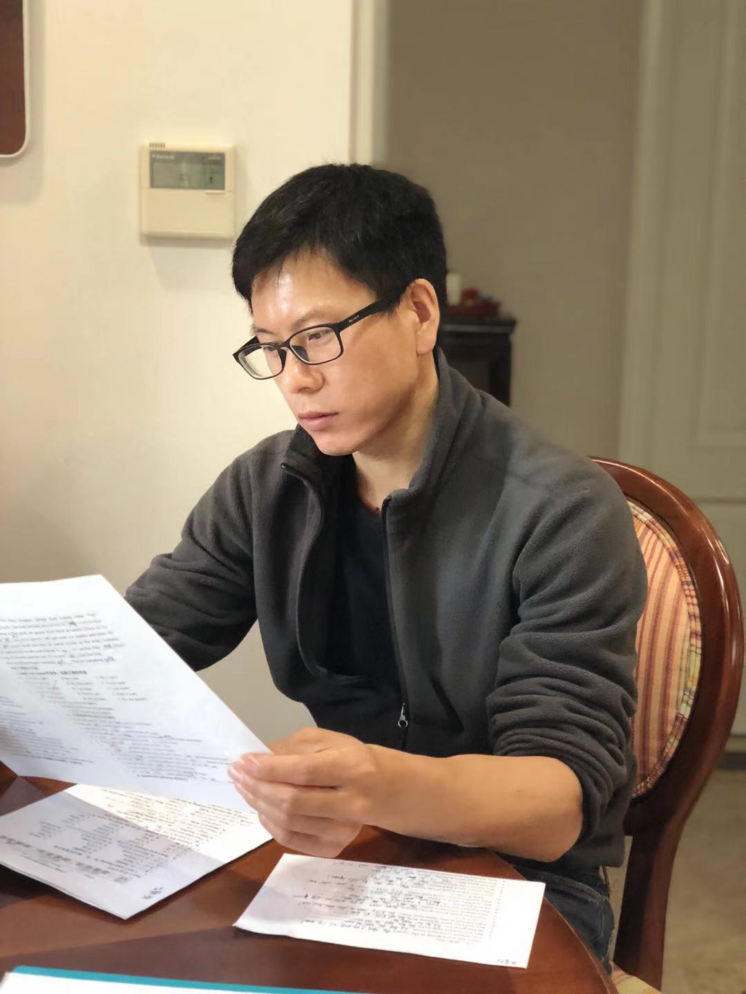 刘教员 照片