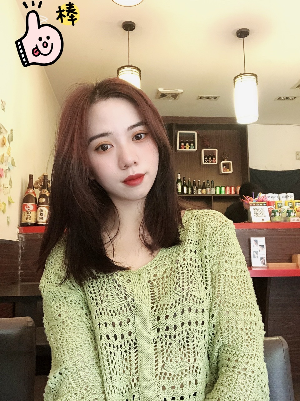 张教员 照片