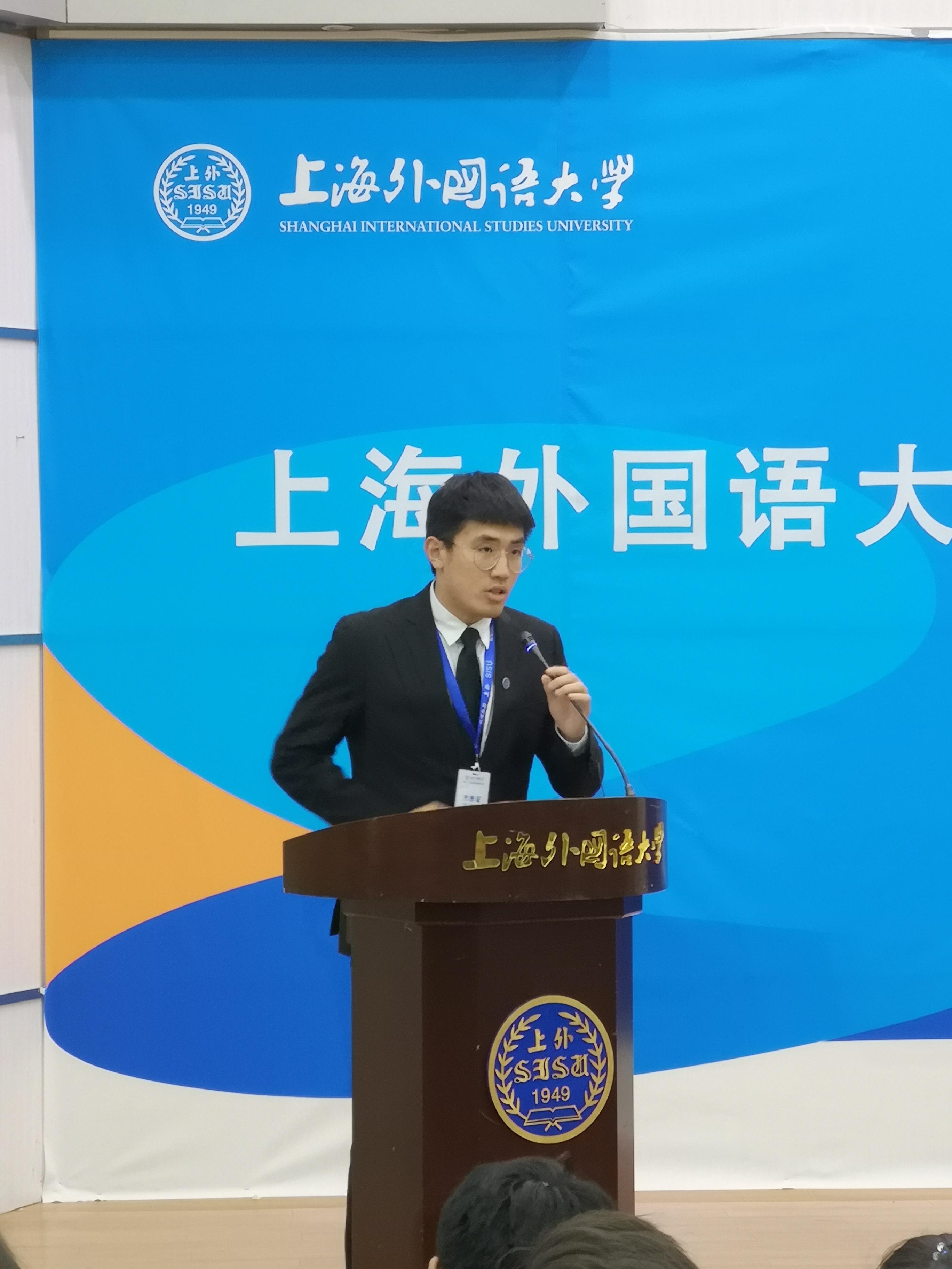吴教员 照片