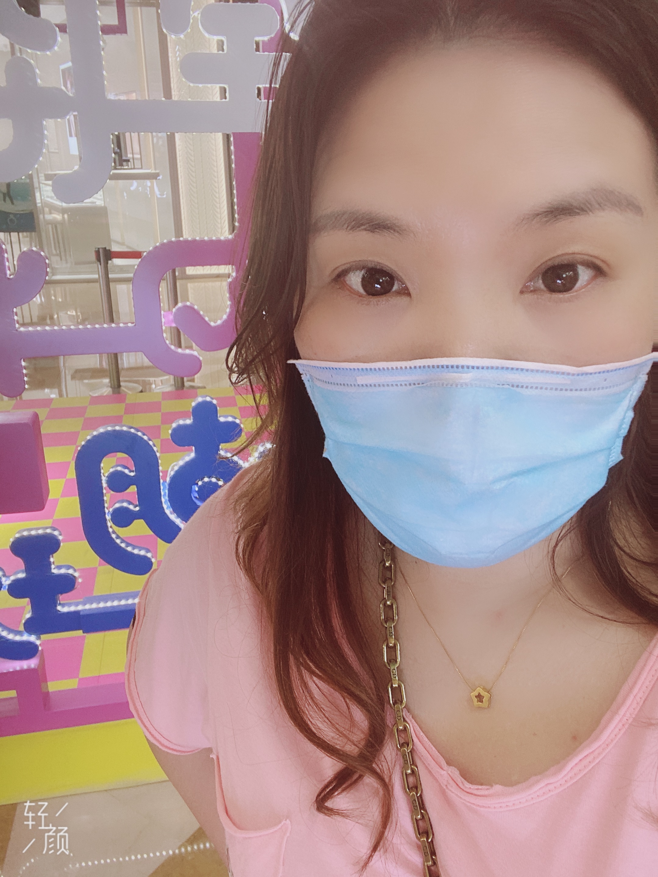 林教员 照片