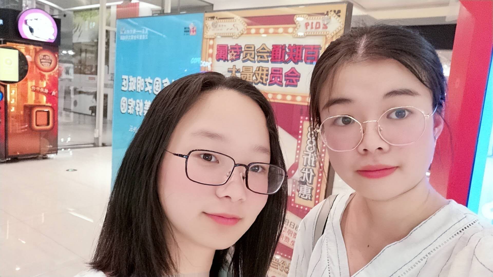 张教员 照片