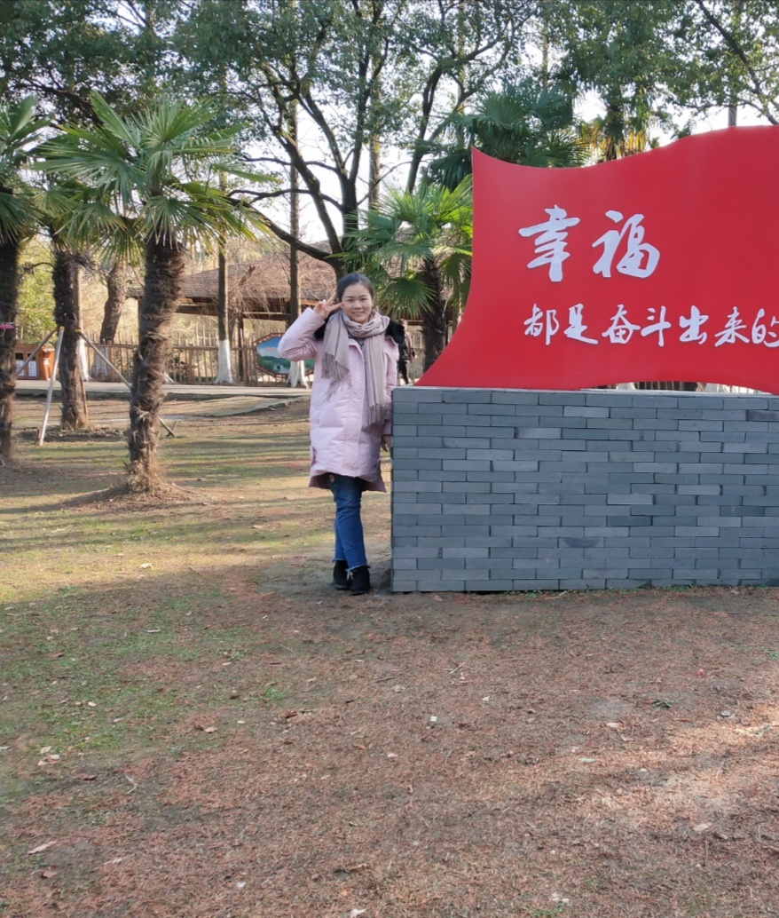 李教员 照片