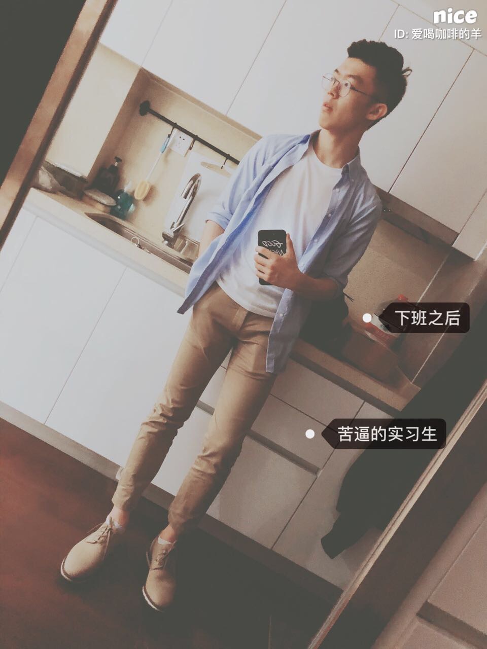 杨教员 照片