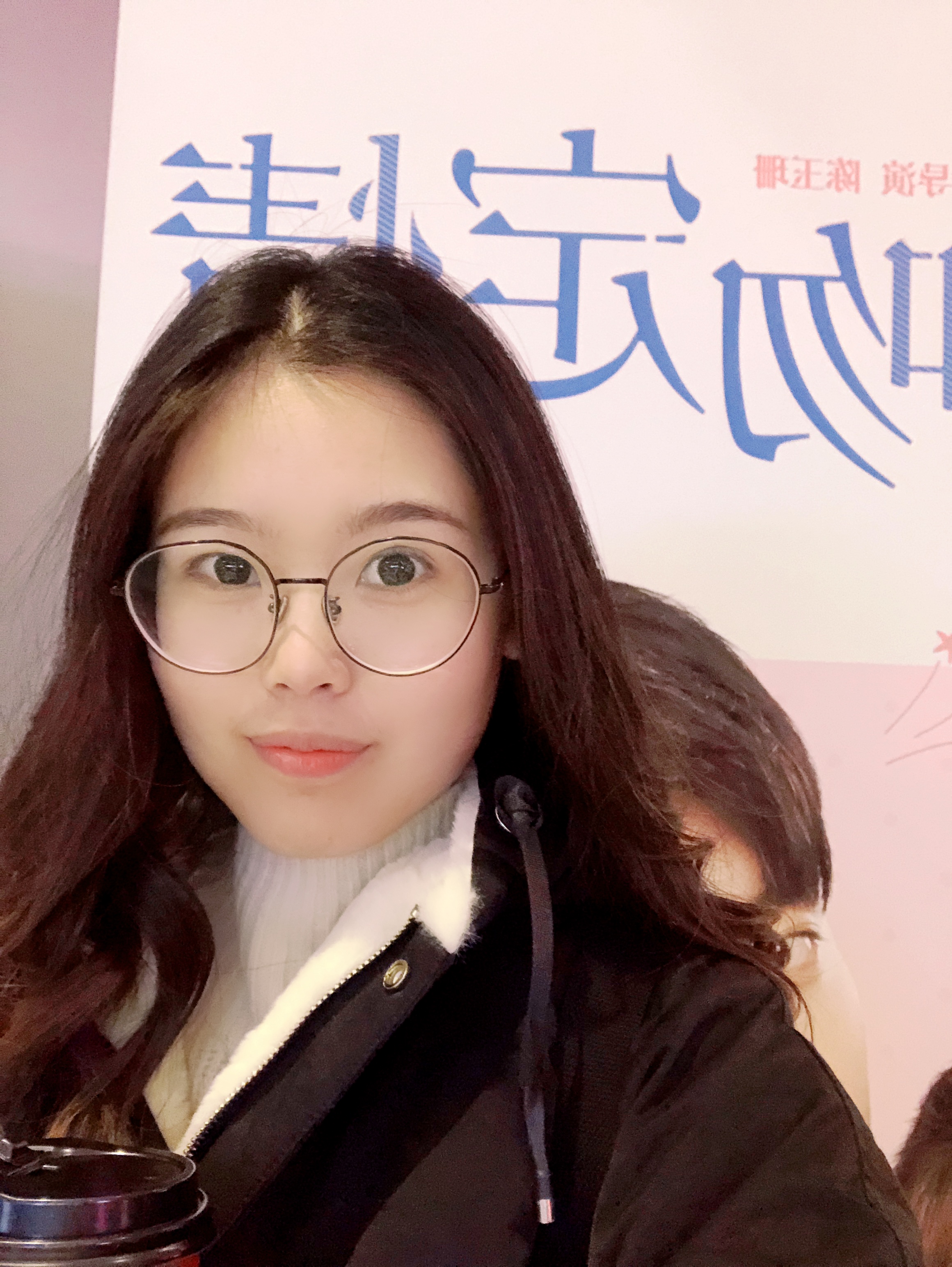 赵教员 照片
