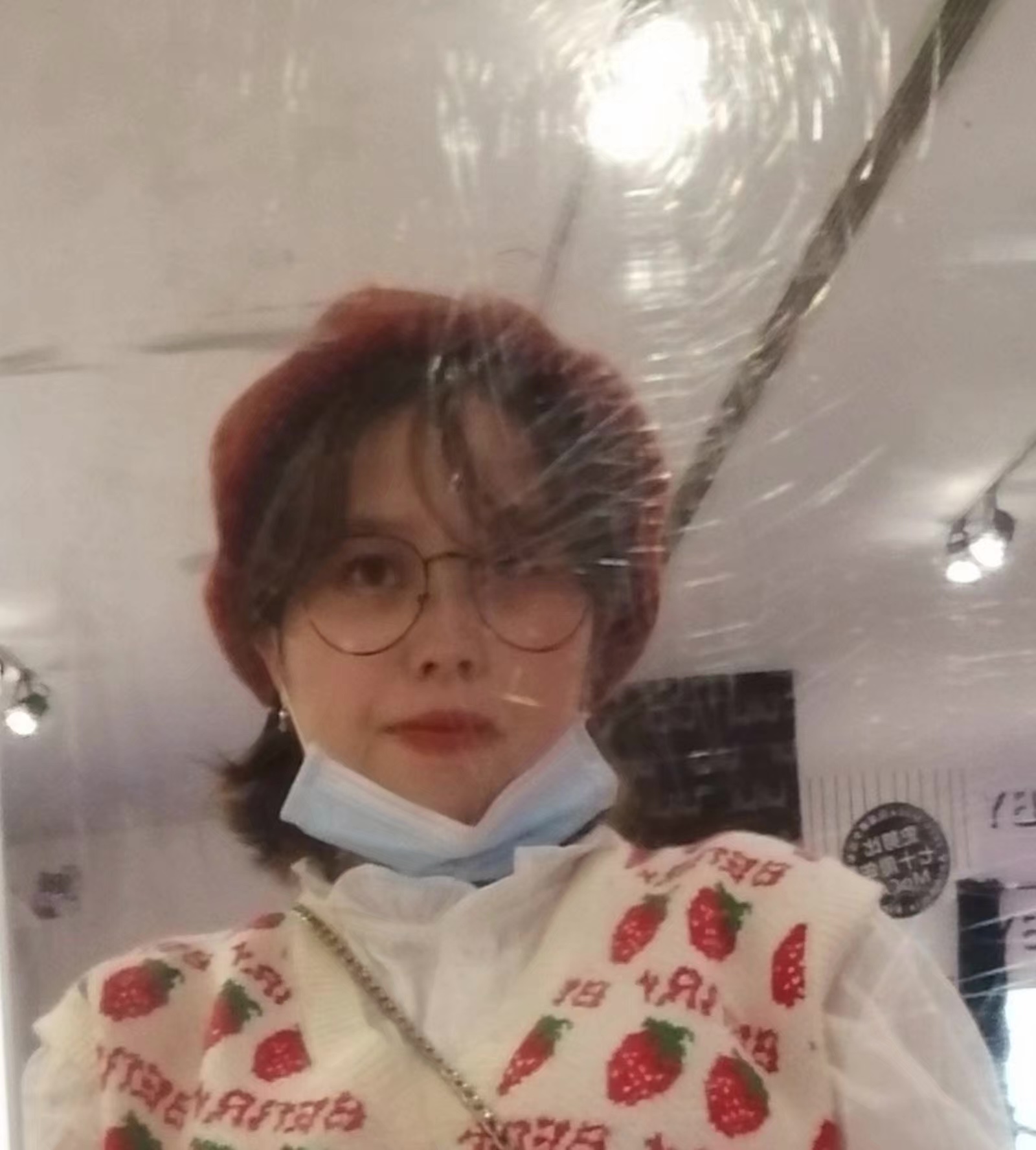 金教员 照片