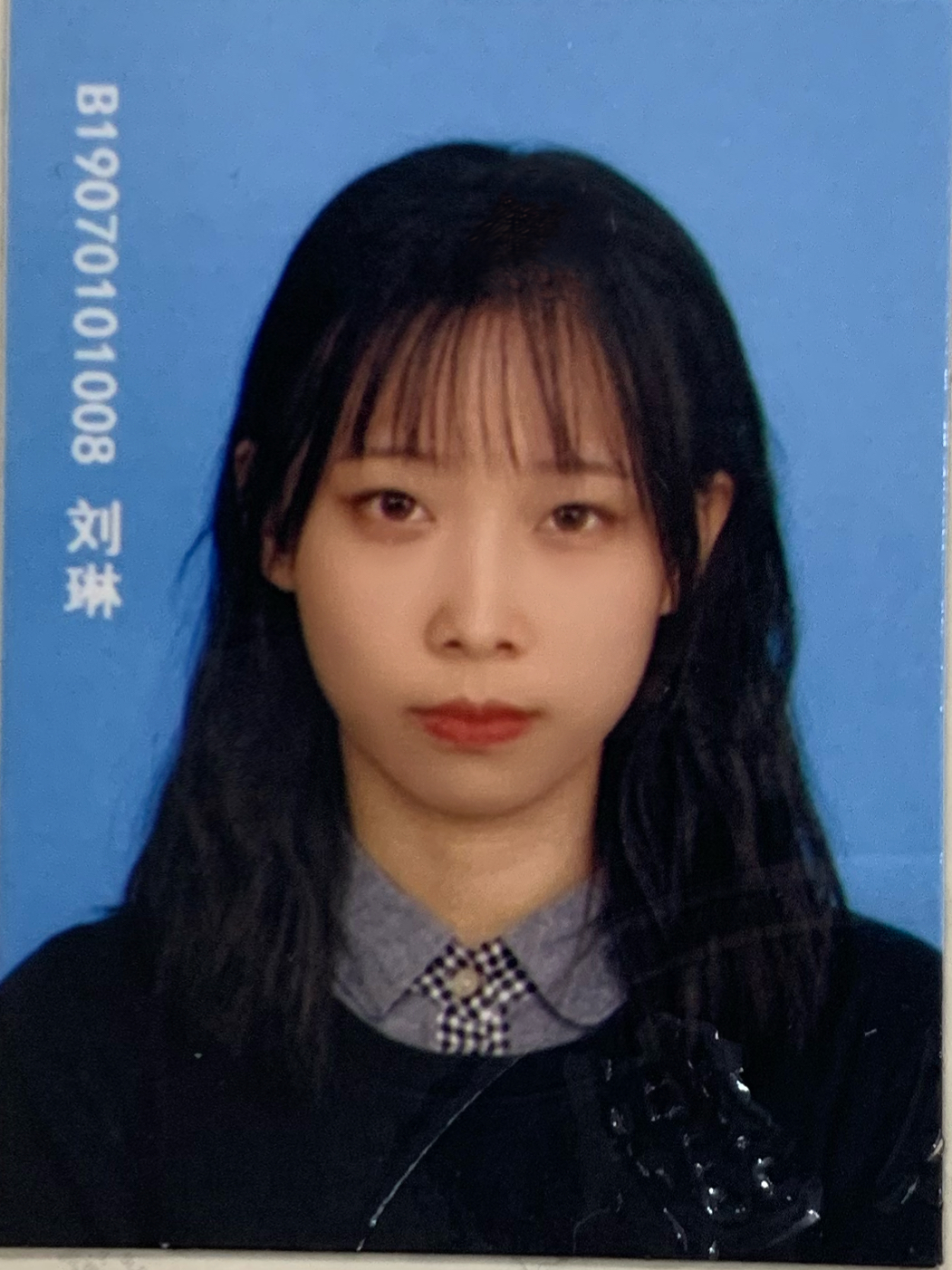 刘教员 照片