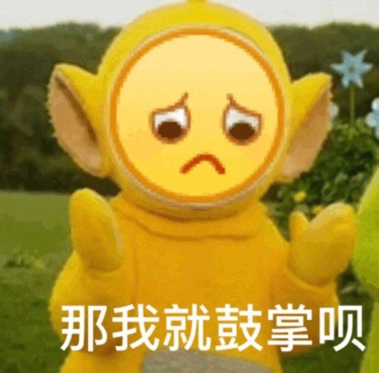 胡教员 照片
