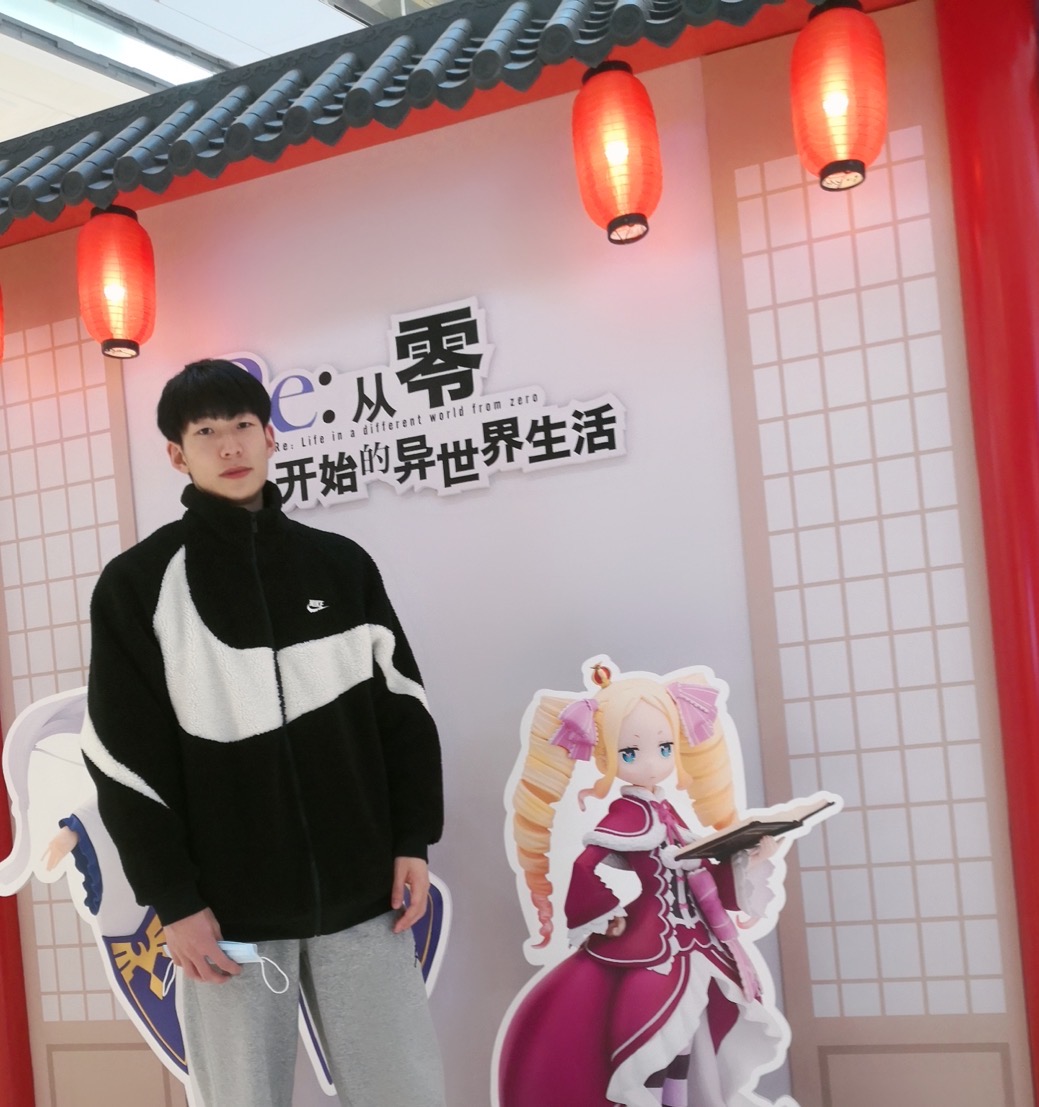 金教员 照片