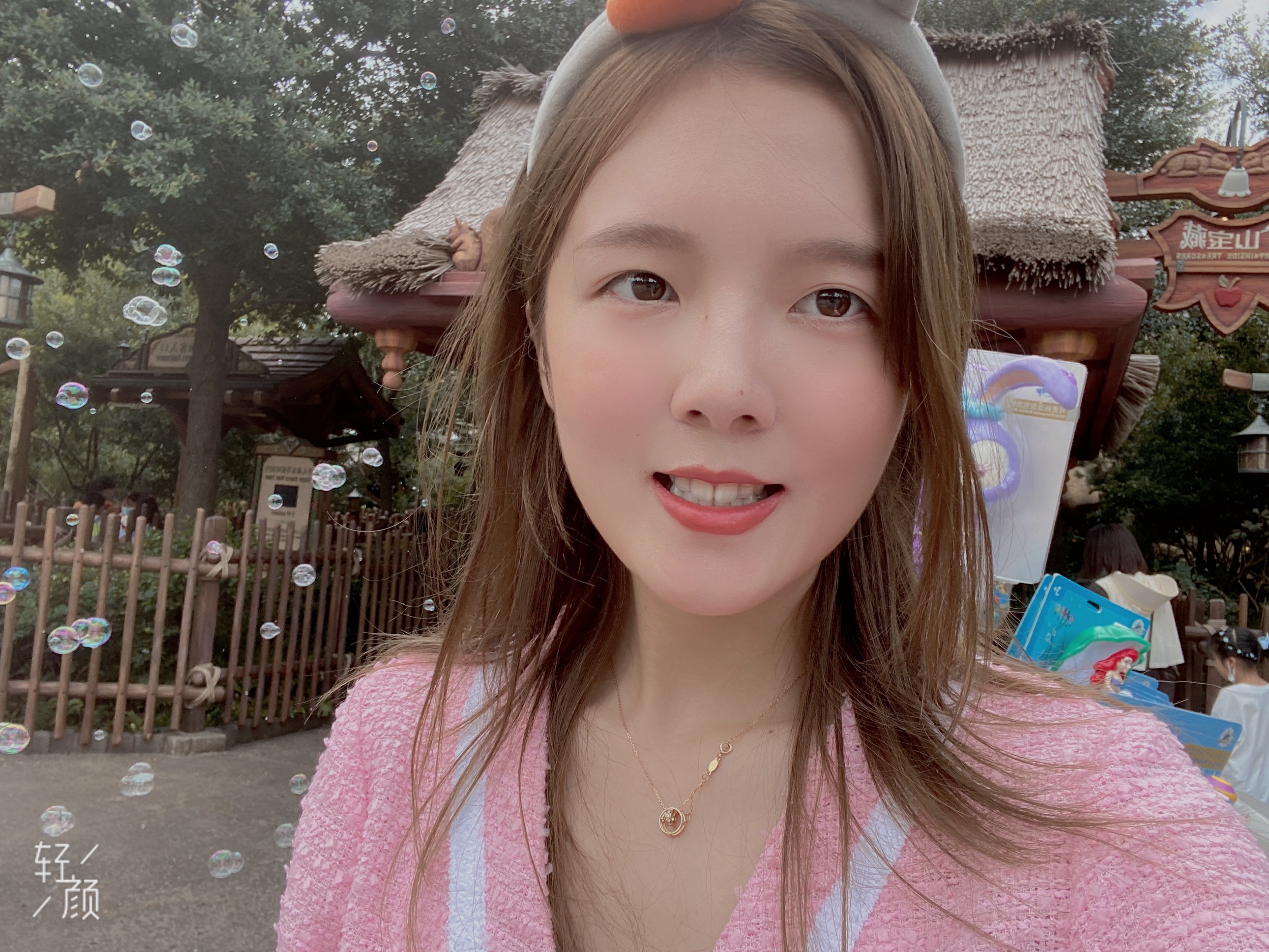 孙教员 照片