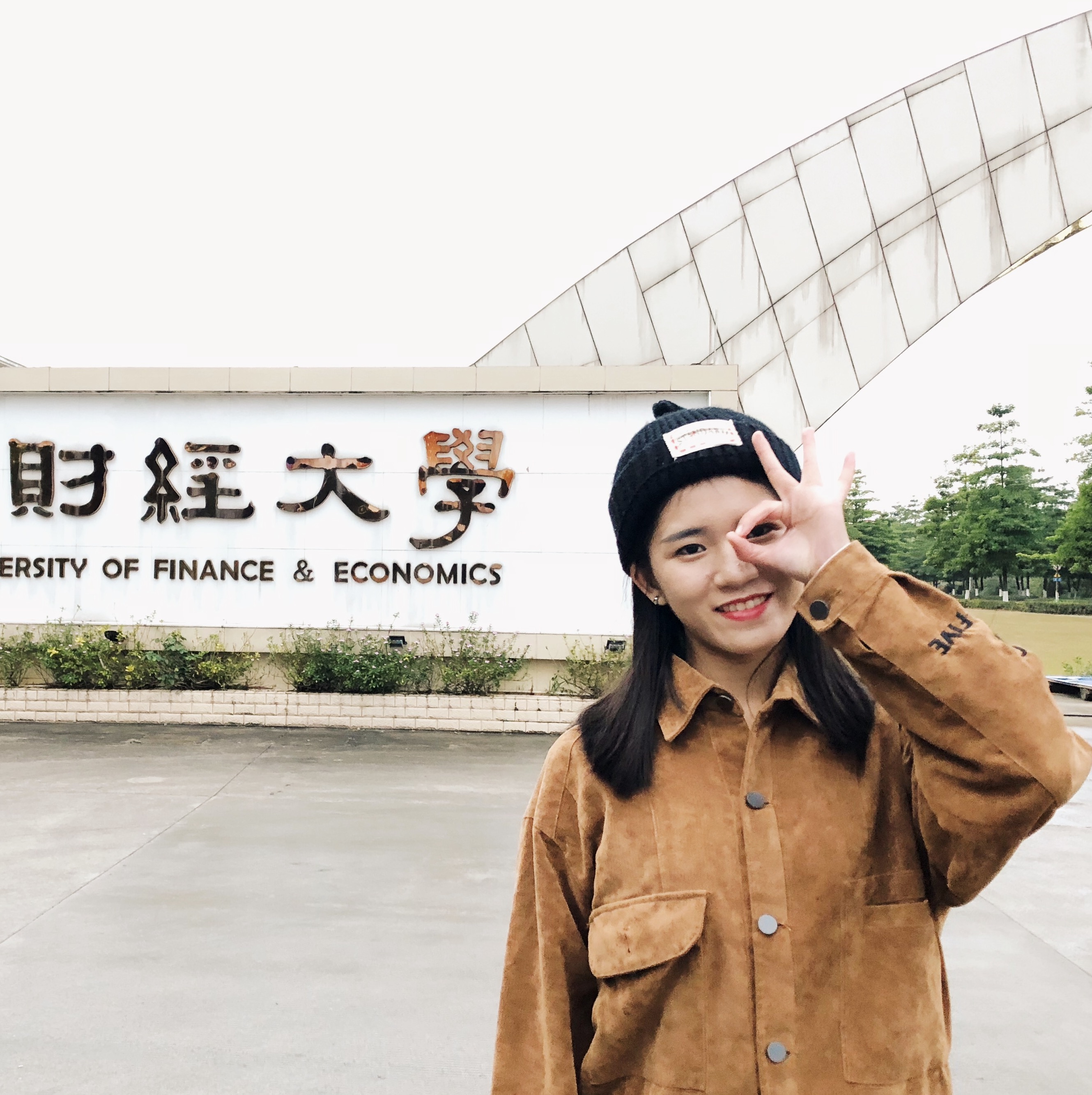 关教员 照片