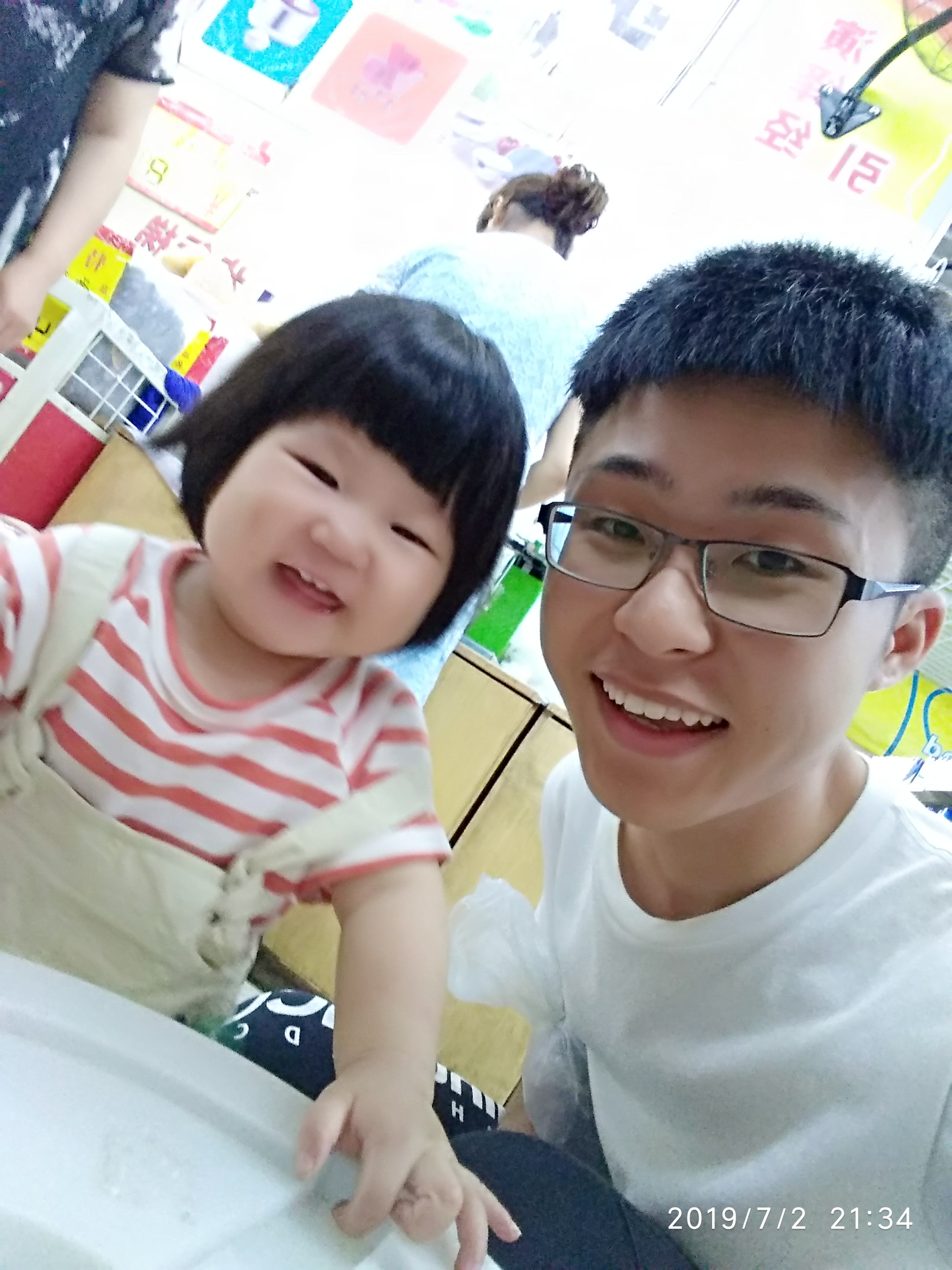 张教员 照片