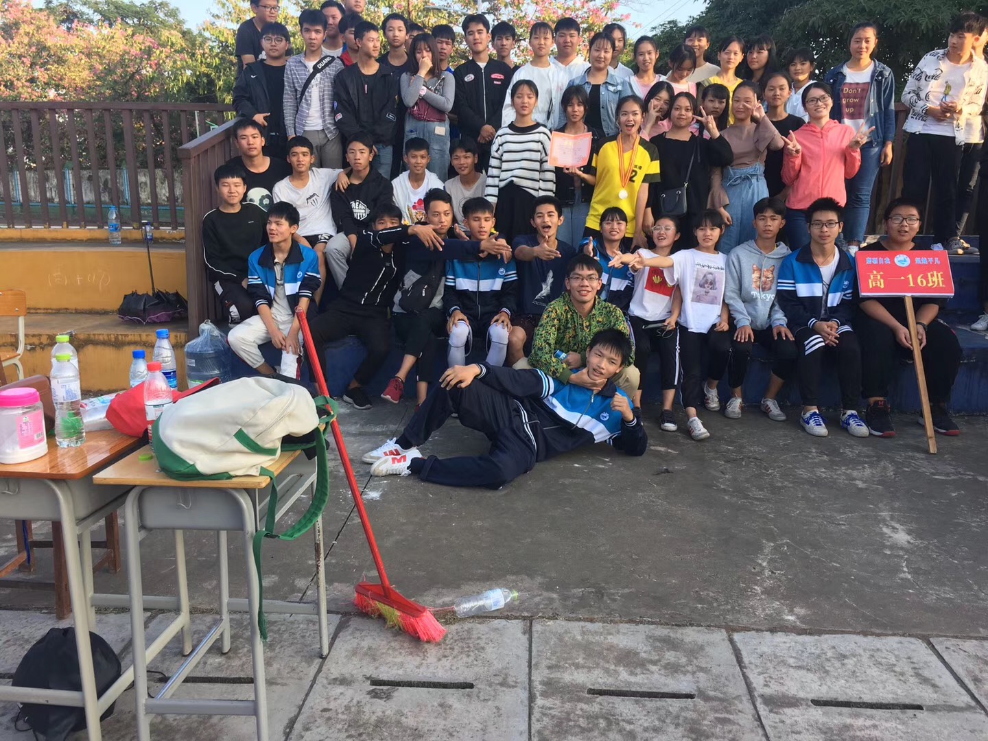 资教员 照片
