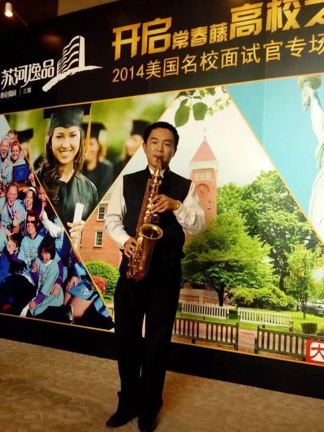 商教员 照片