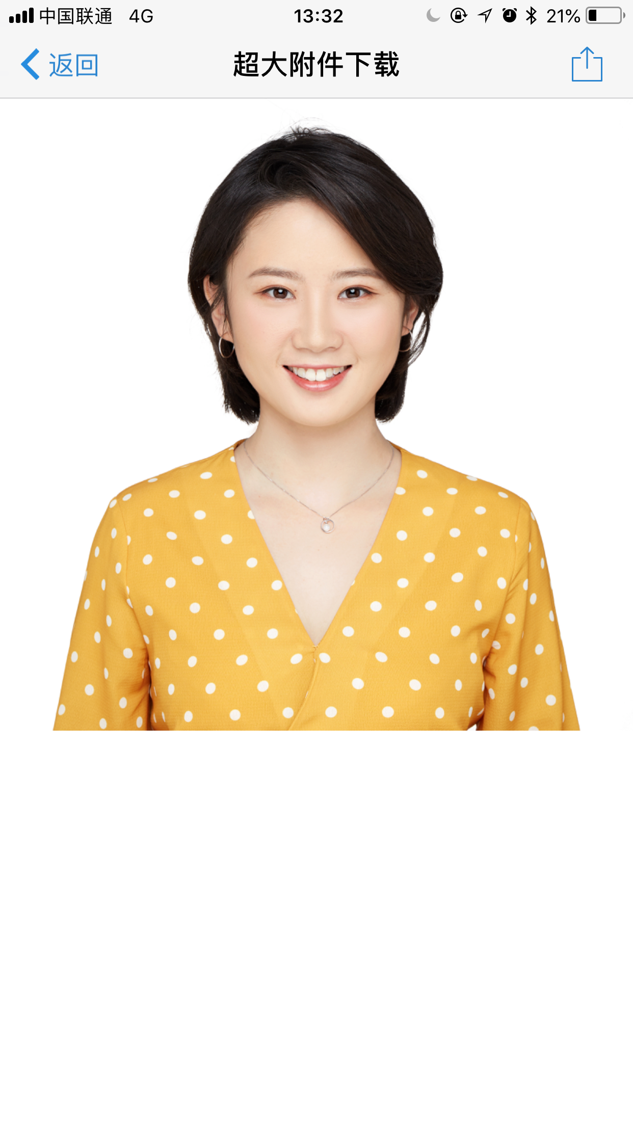 张教员 照片