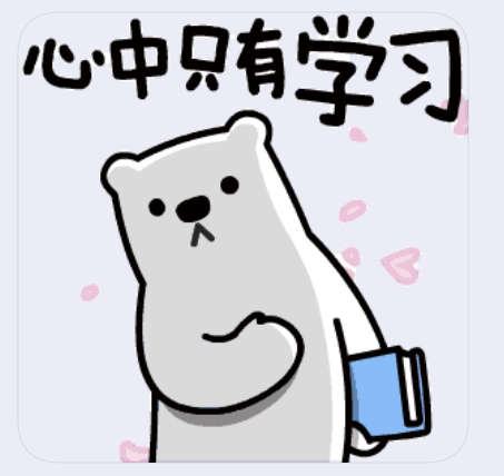 何教员 照片