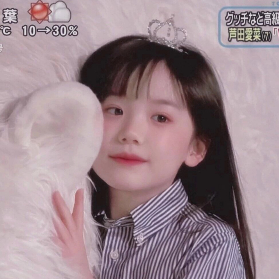 王教员 照片