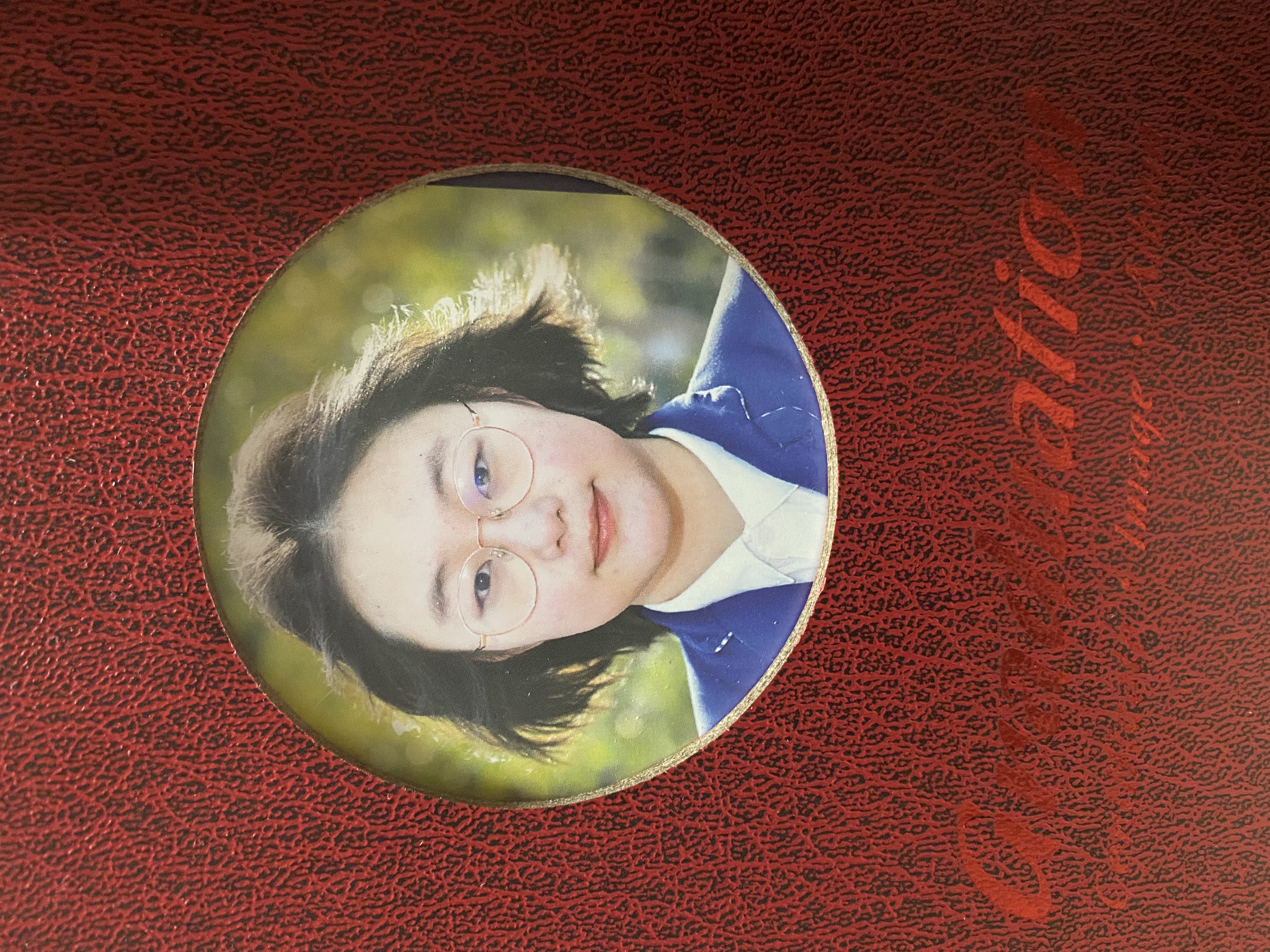 冯教员 照片