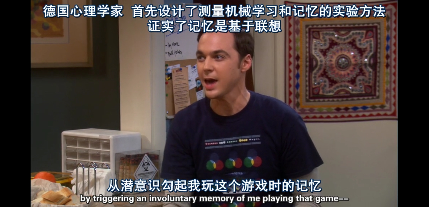 包教员 照片