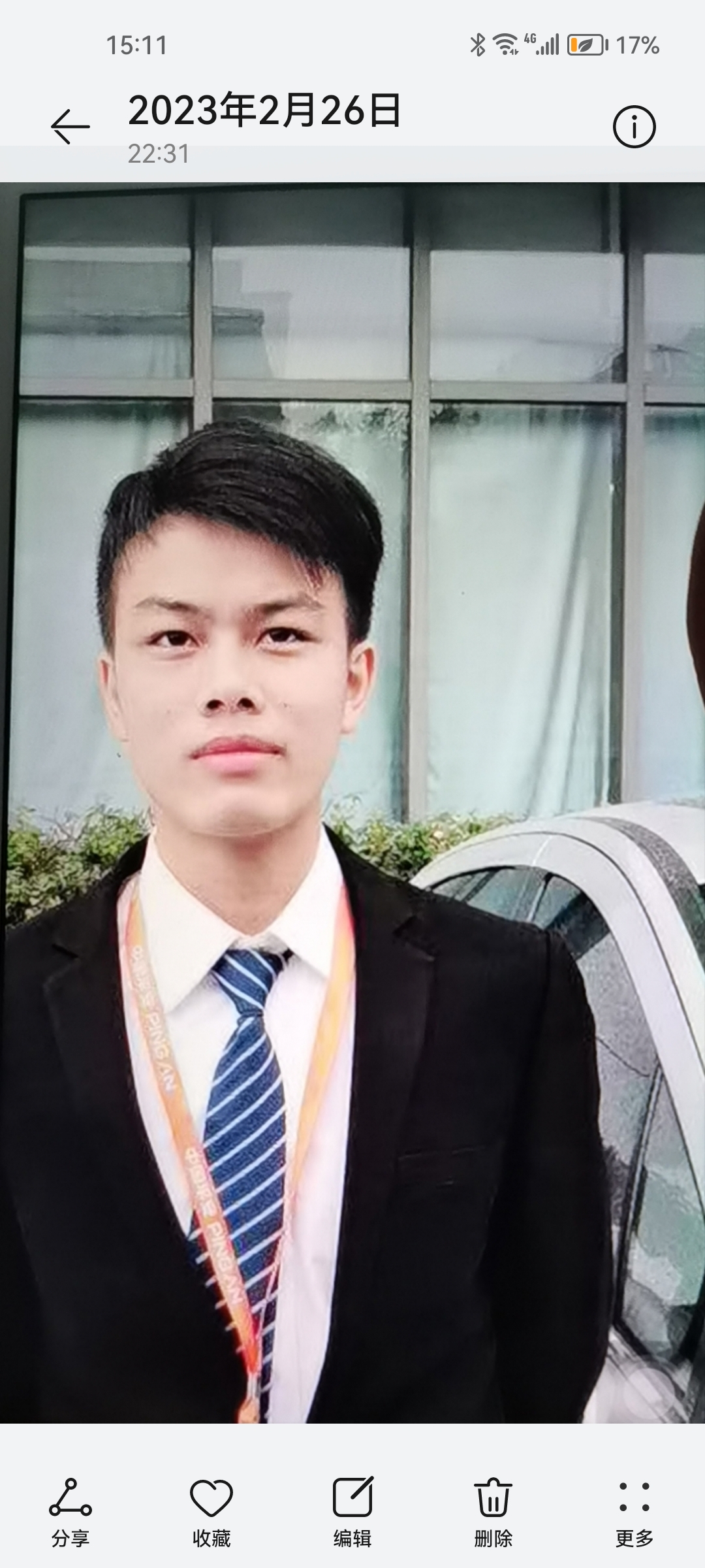 盛教员 照片