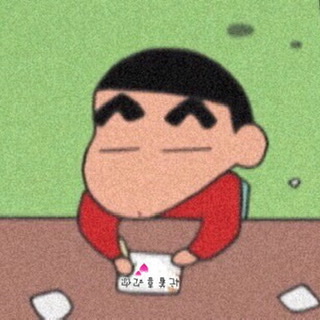 周教员 照片