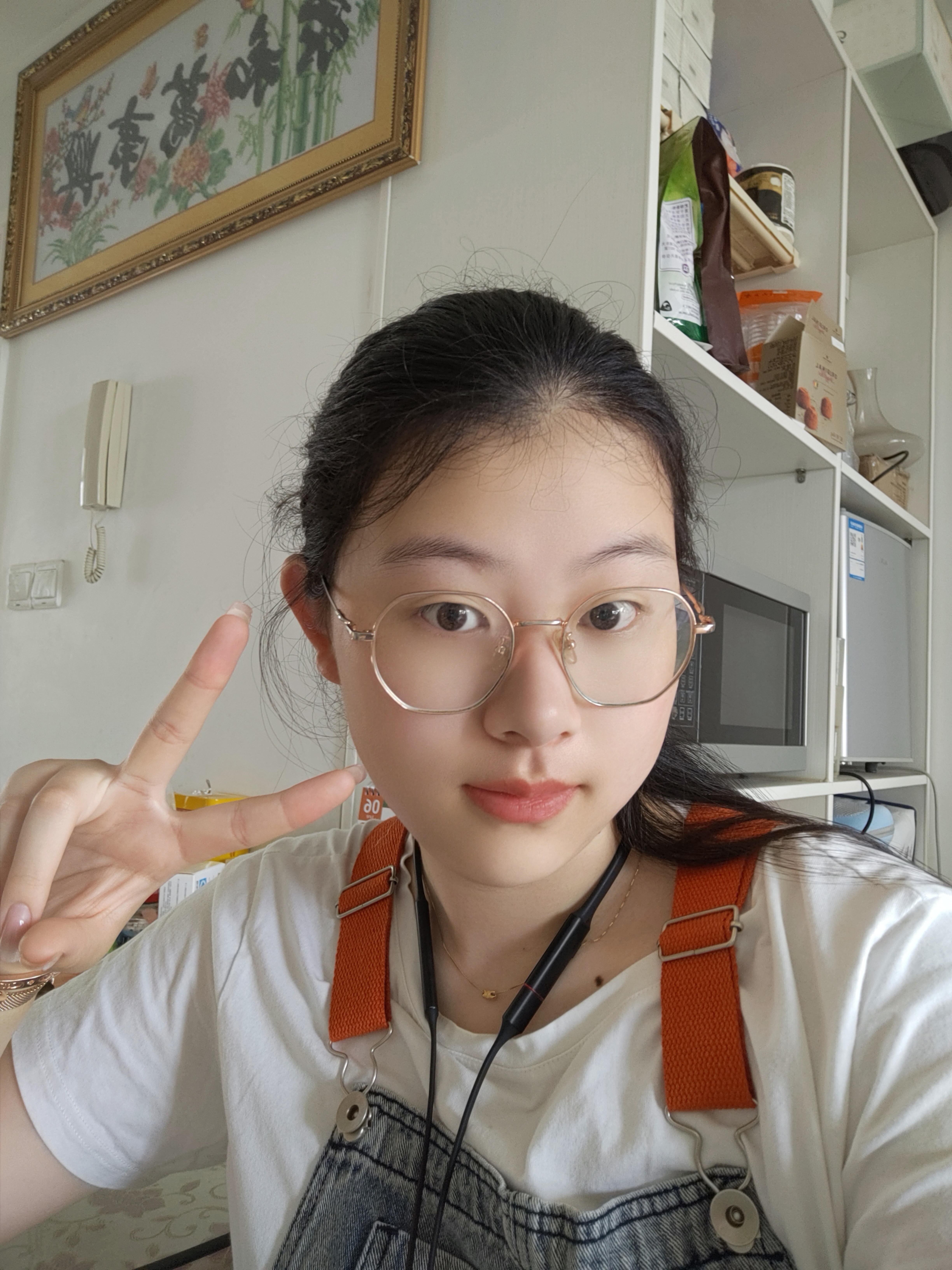 高教员 照片