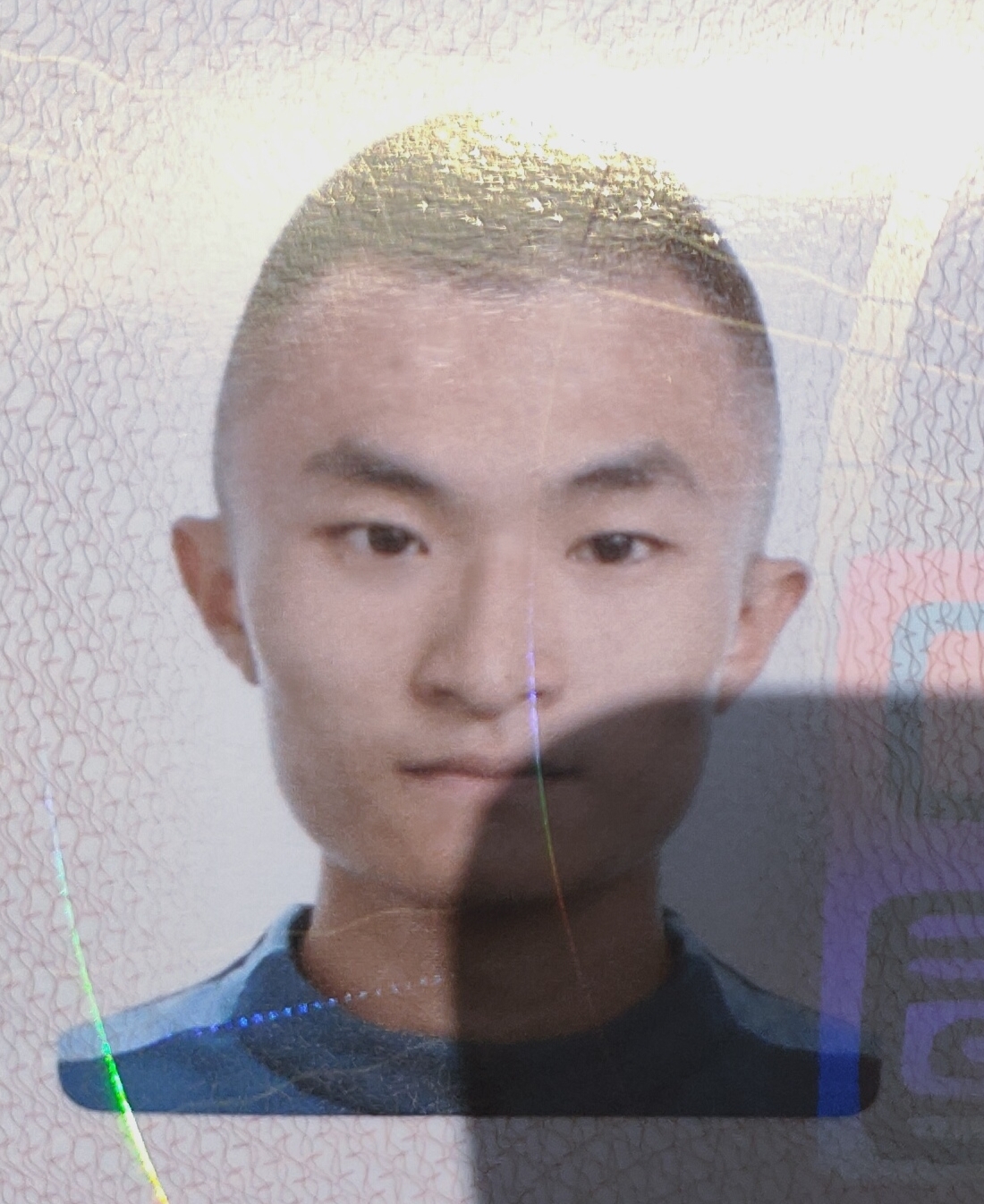 姚教员 照片