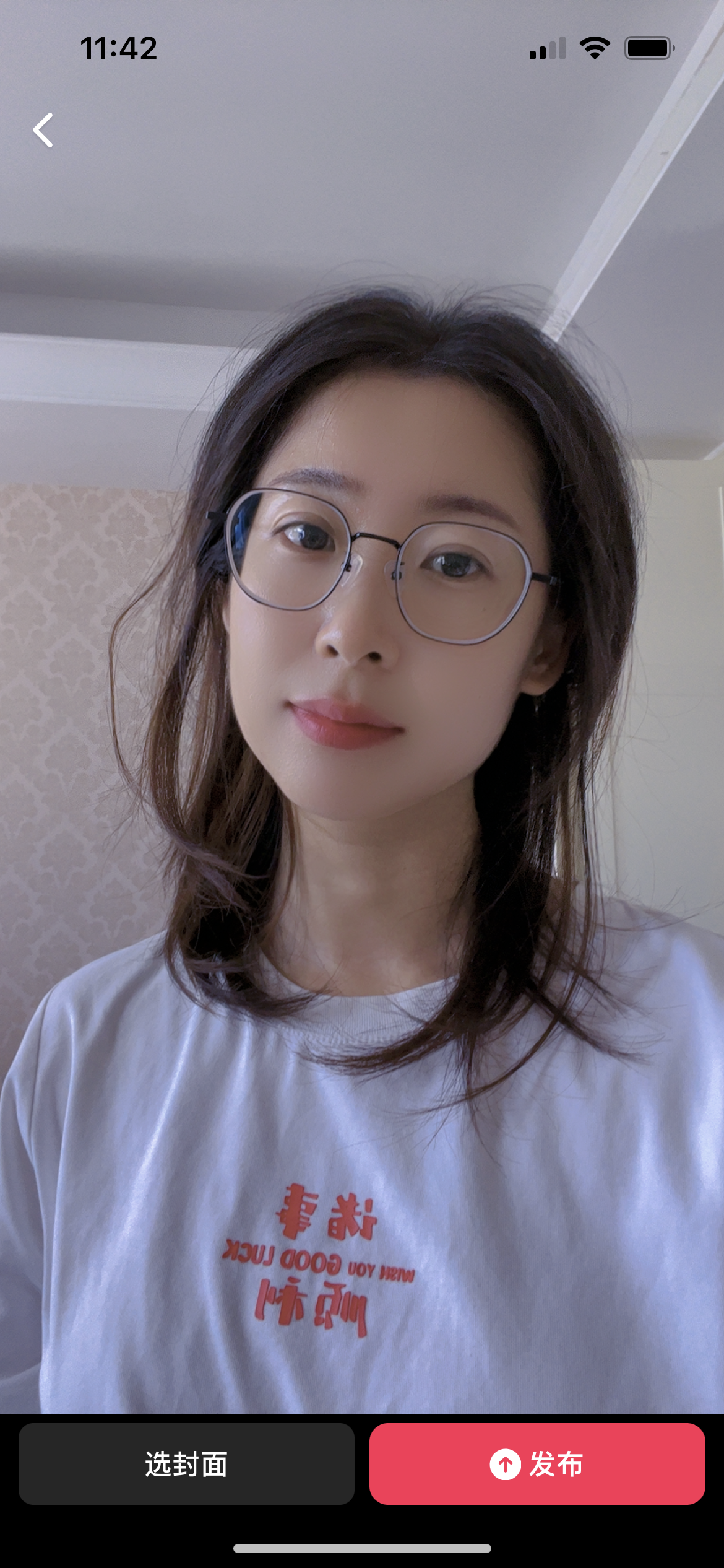白教员 照片