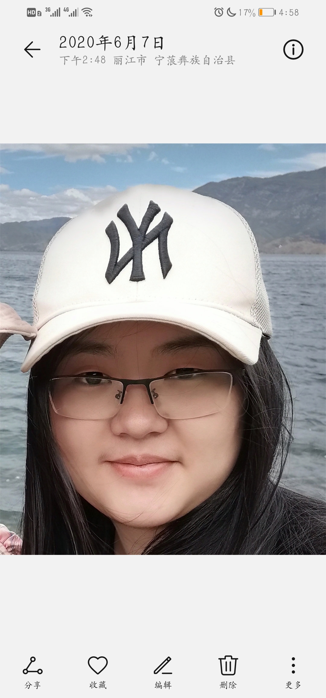 谭教员 照片