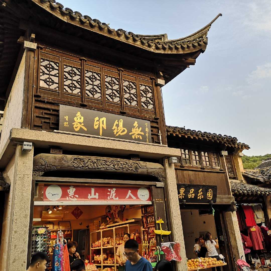 张教员 照片