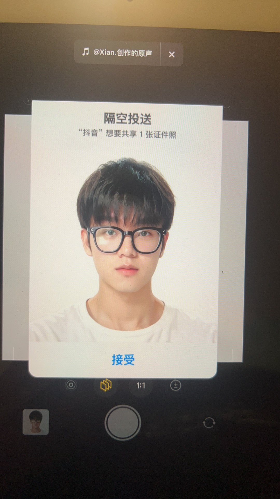 刘教员 照片