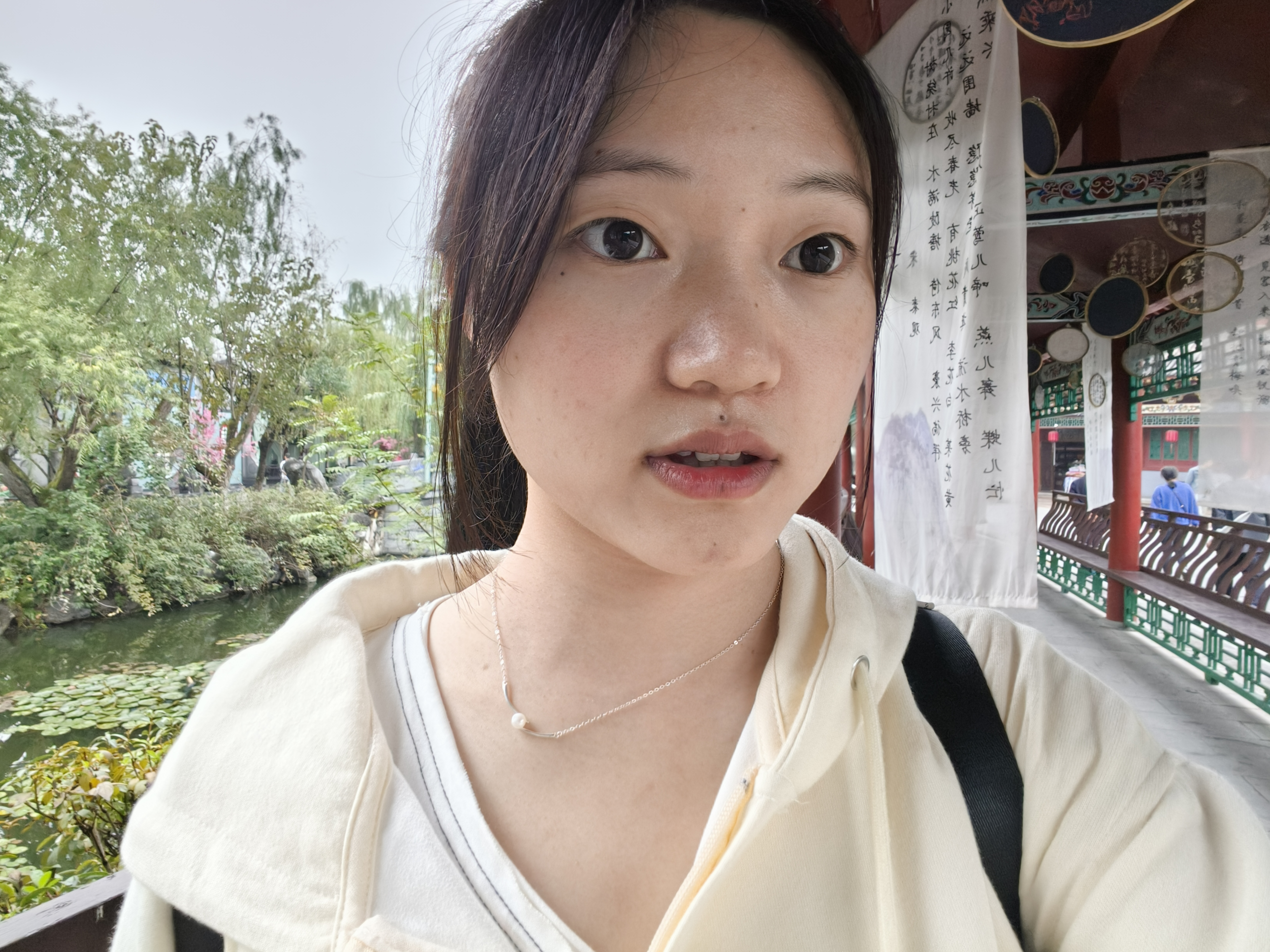 李教员 照片