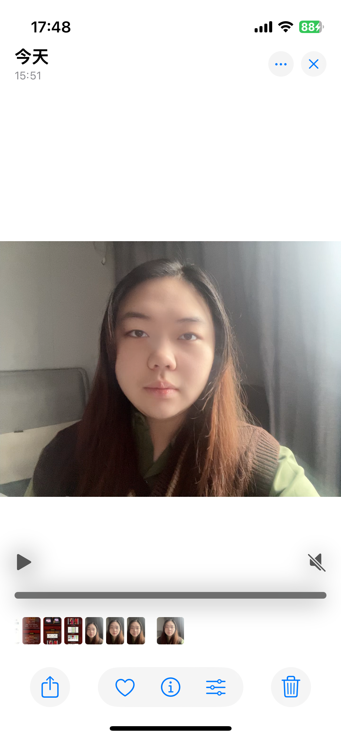 朱教员 照片