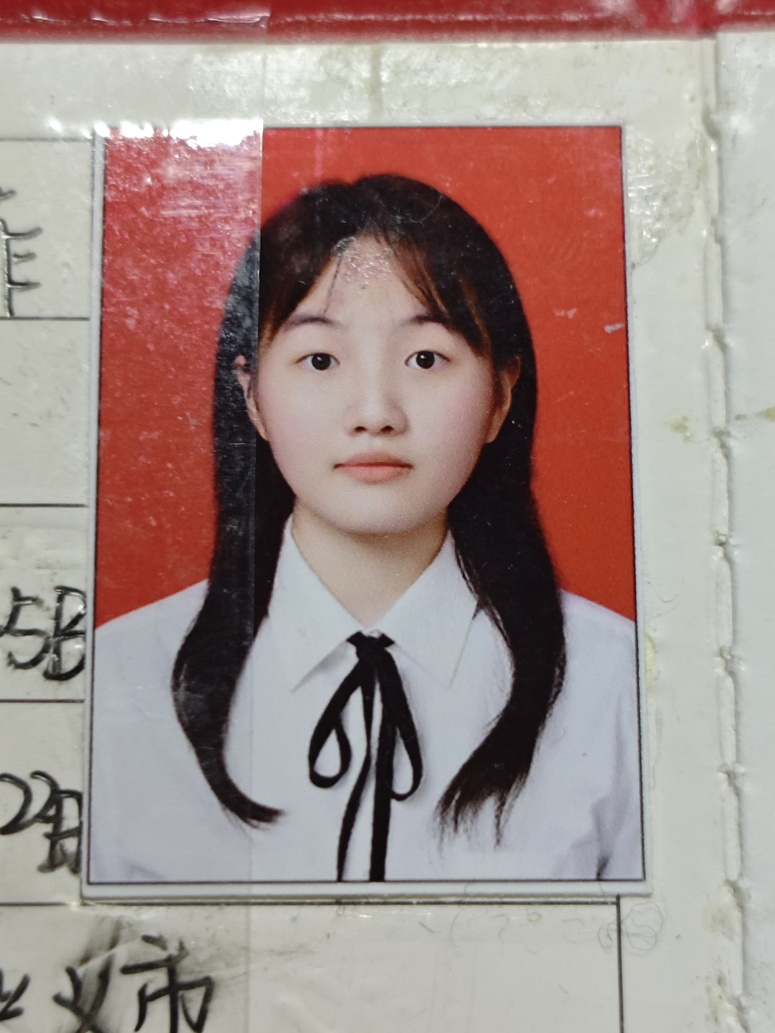 蔡教员 照片