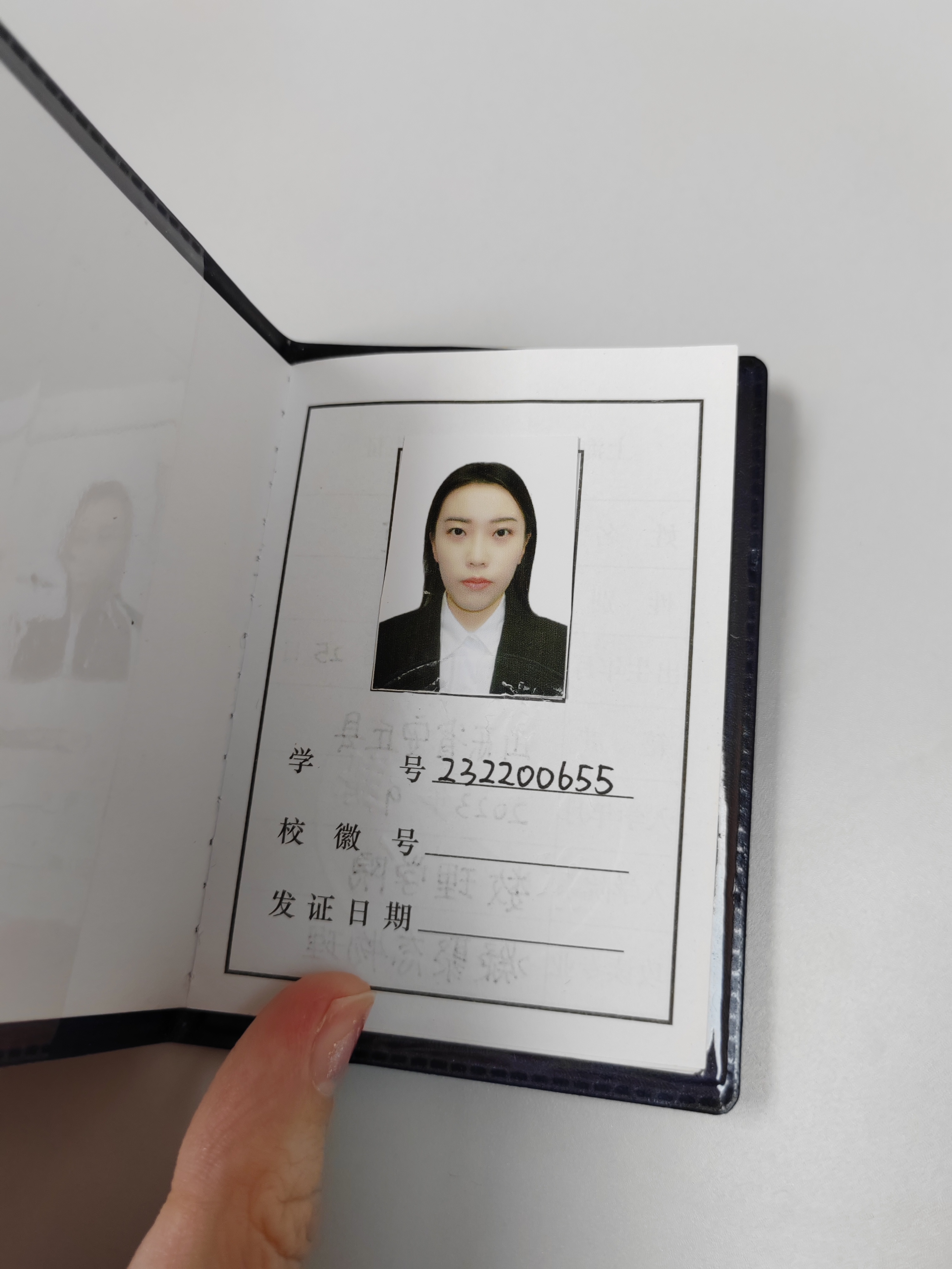 肖教员 照片