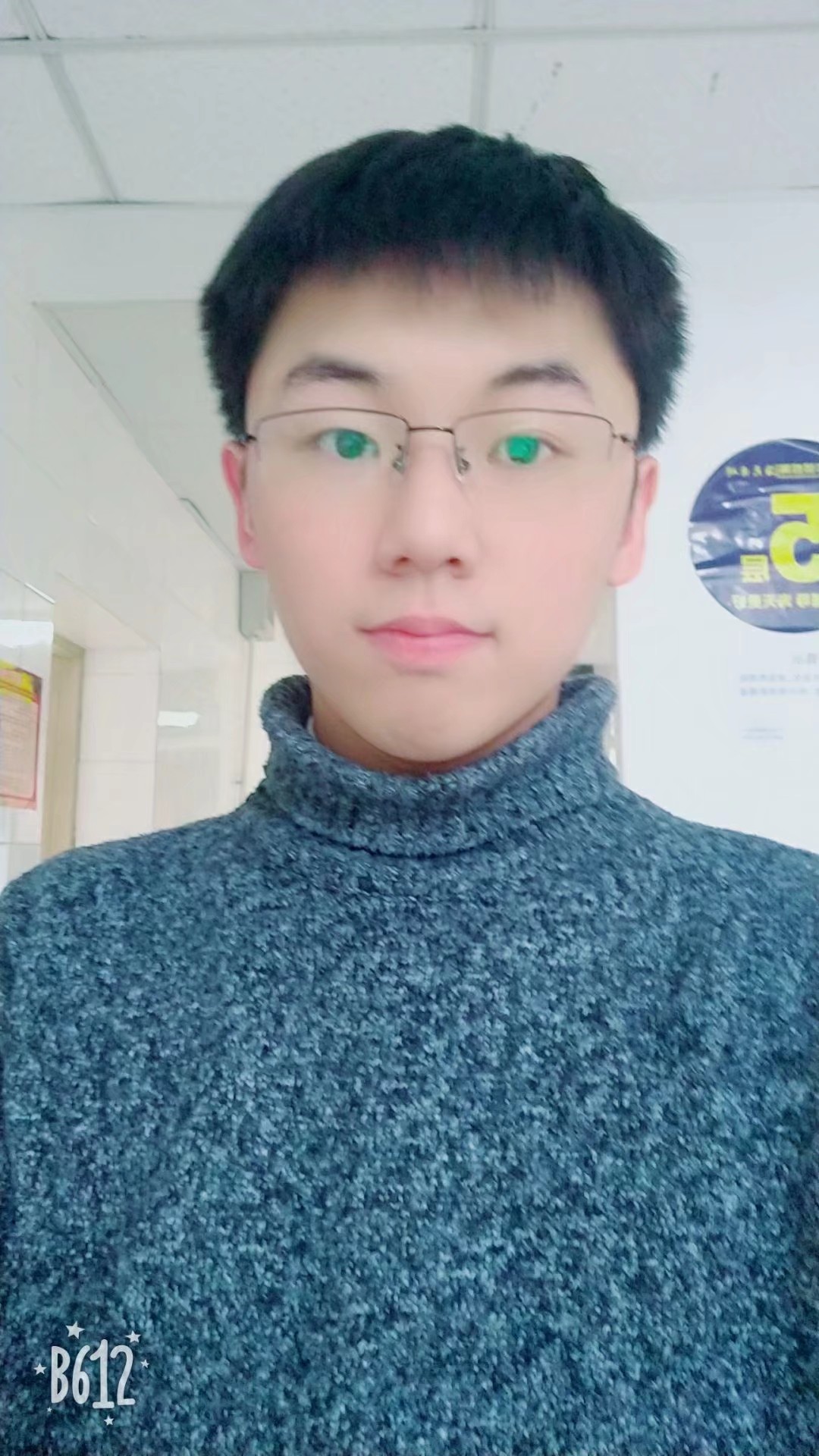 刘教员 照片