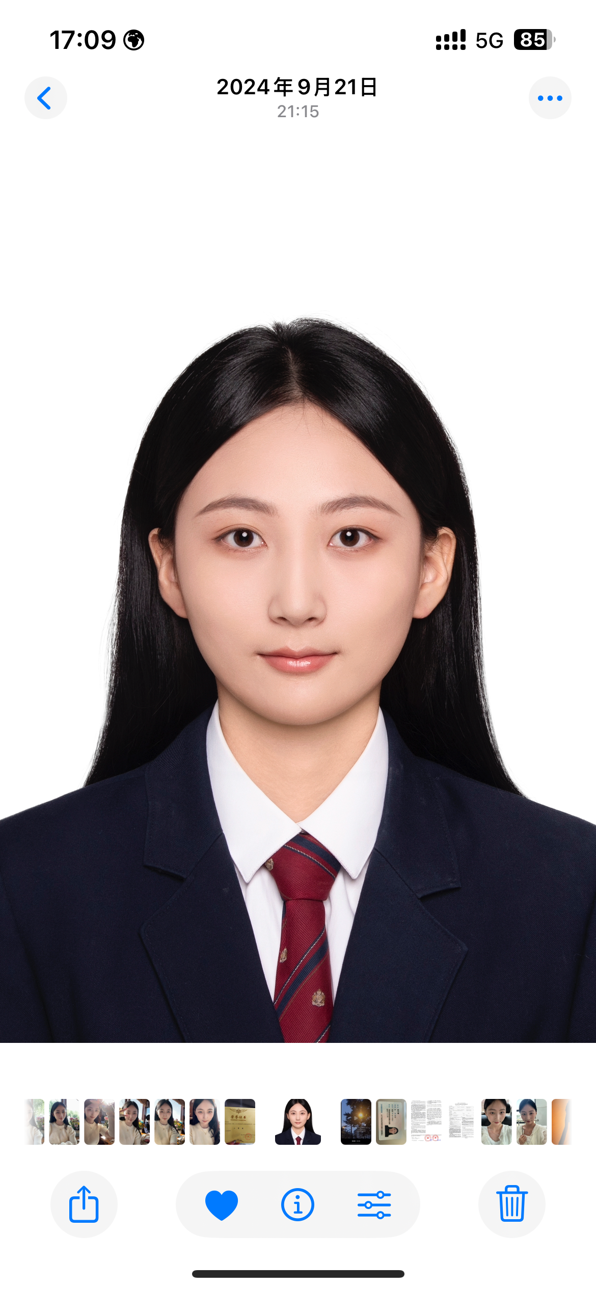 张教员 照片