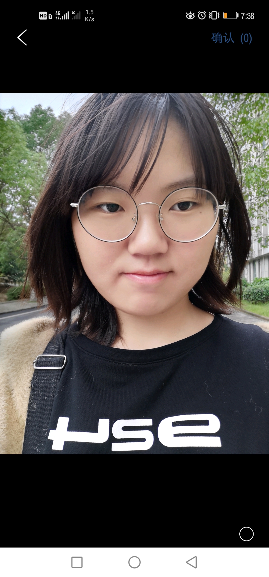 陈教员 照片