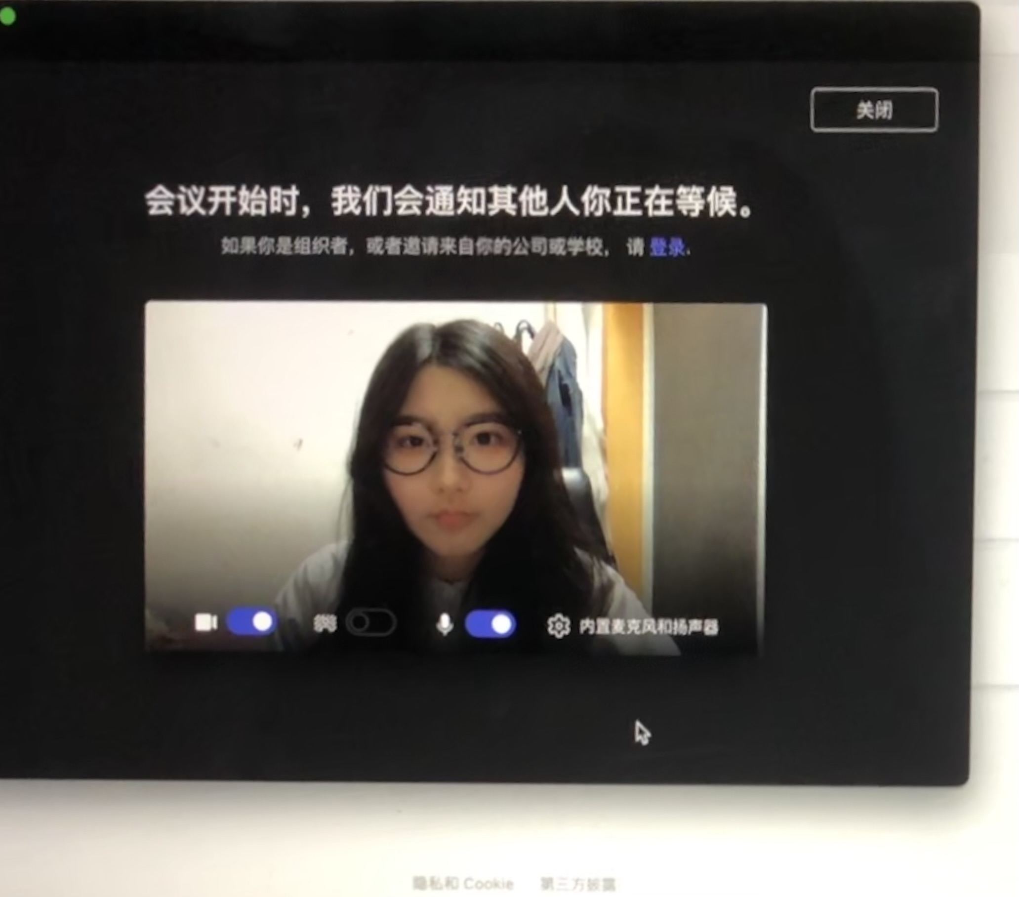 徐教员 照片