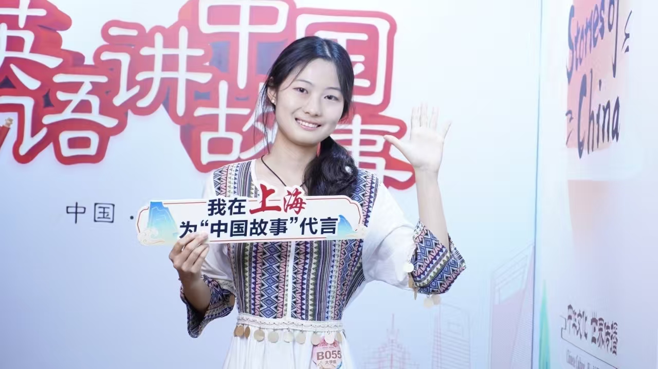 许教员 照片