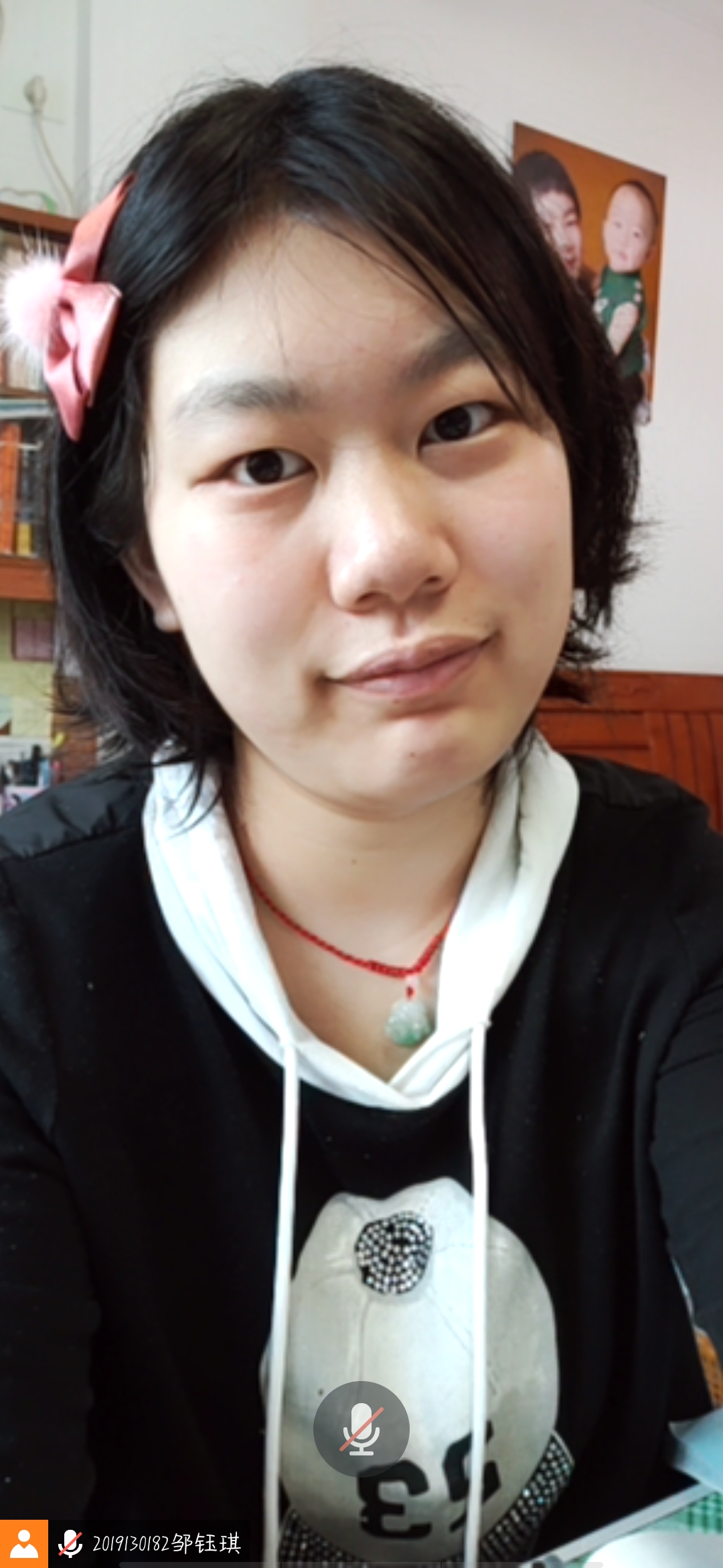 邹教员 照片
