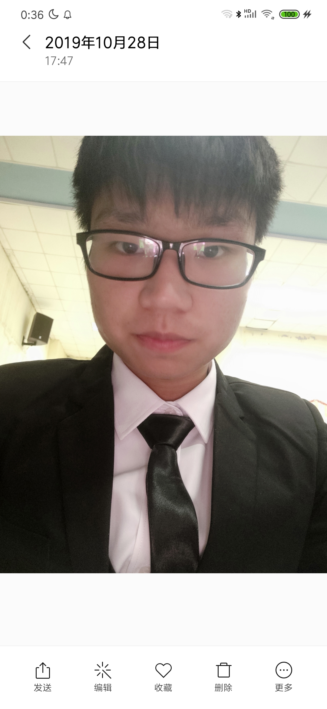 张教员 照片