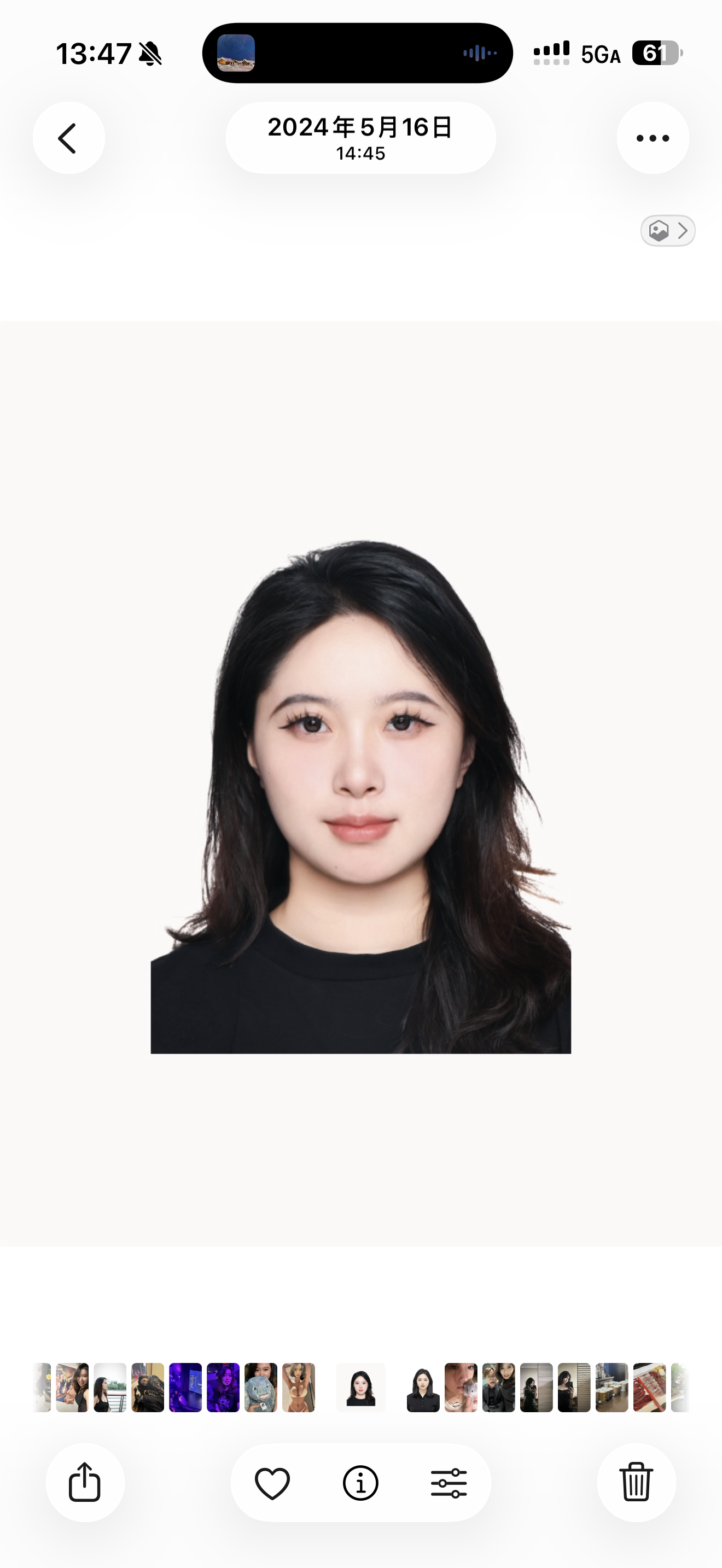 何教员 照片