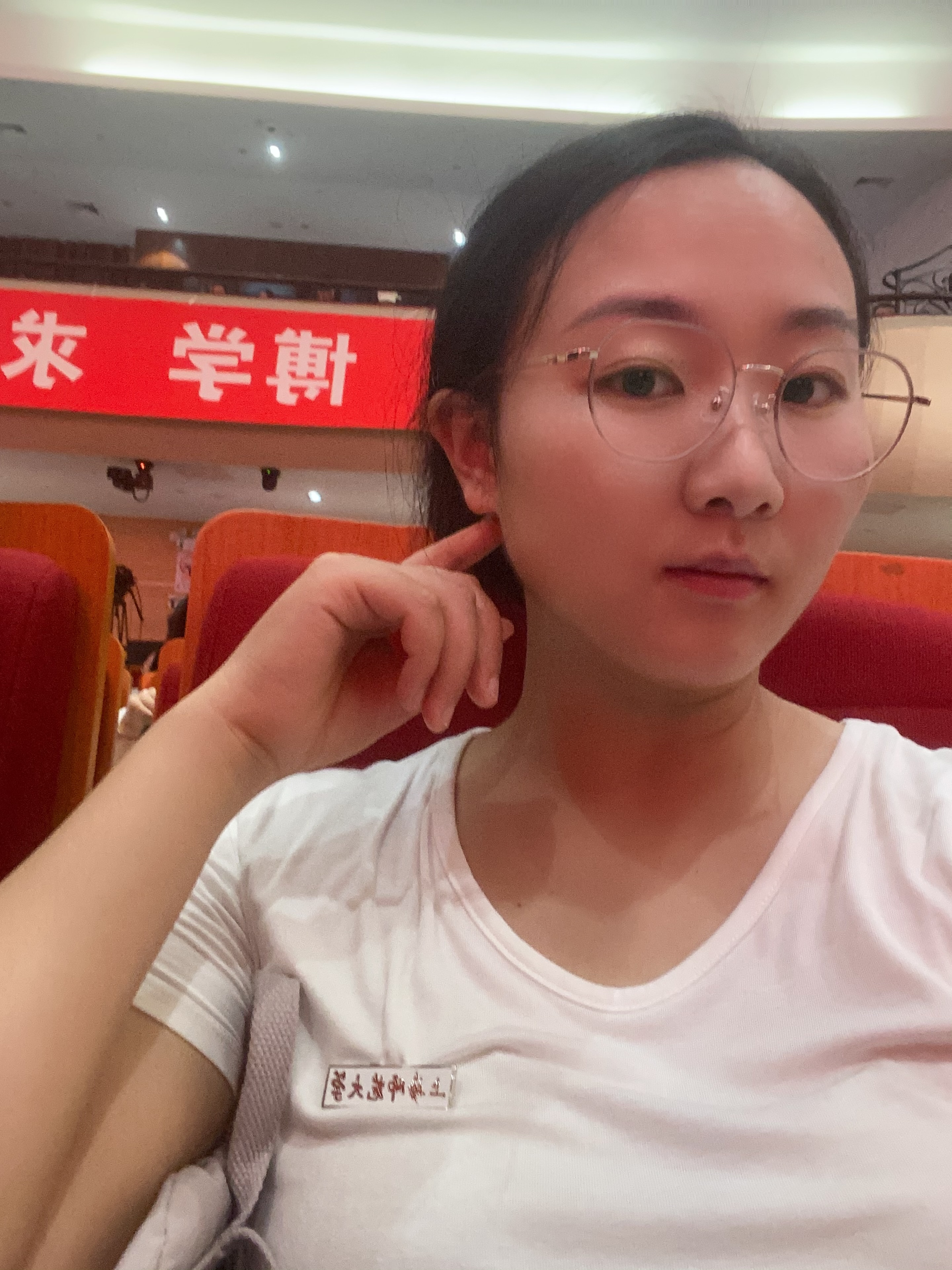 范教员 照片