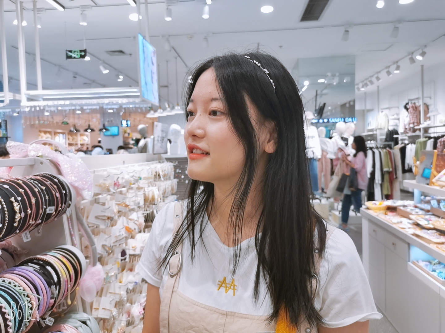 沈教员 照片