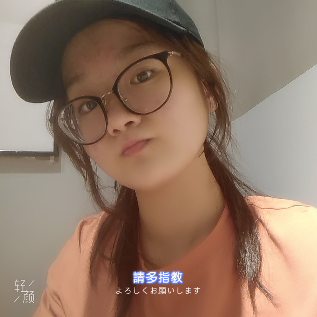 陈教员 照片