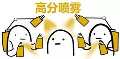 葛教员 照片