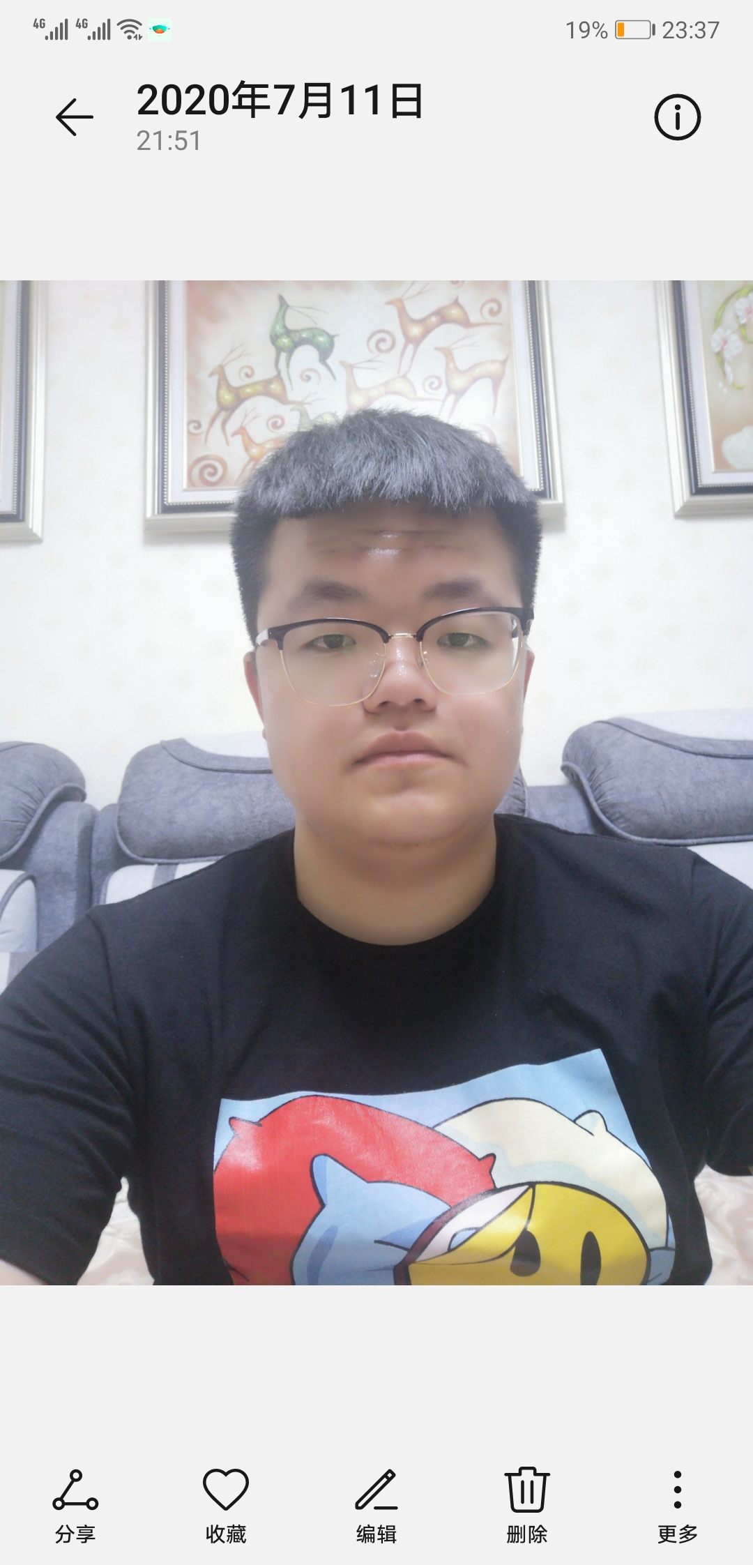 张教员 照片