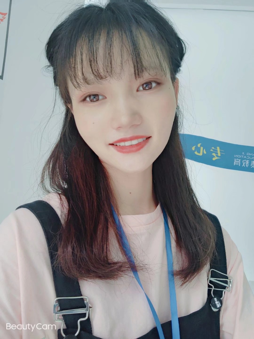 张教员 照片