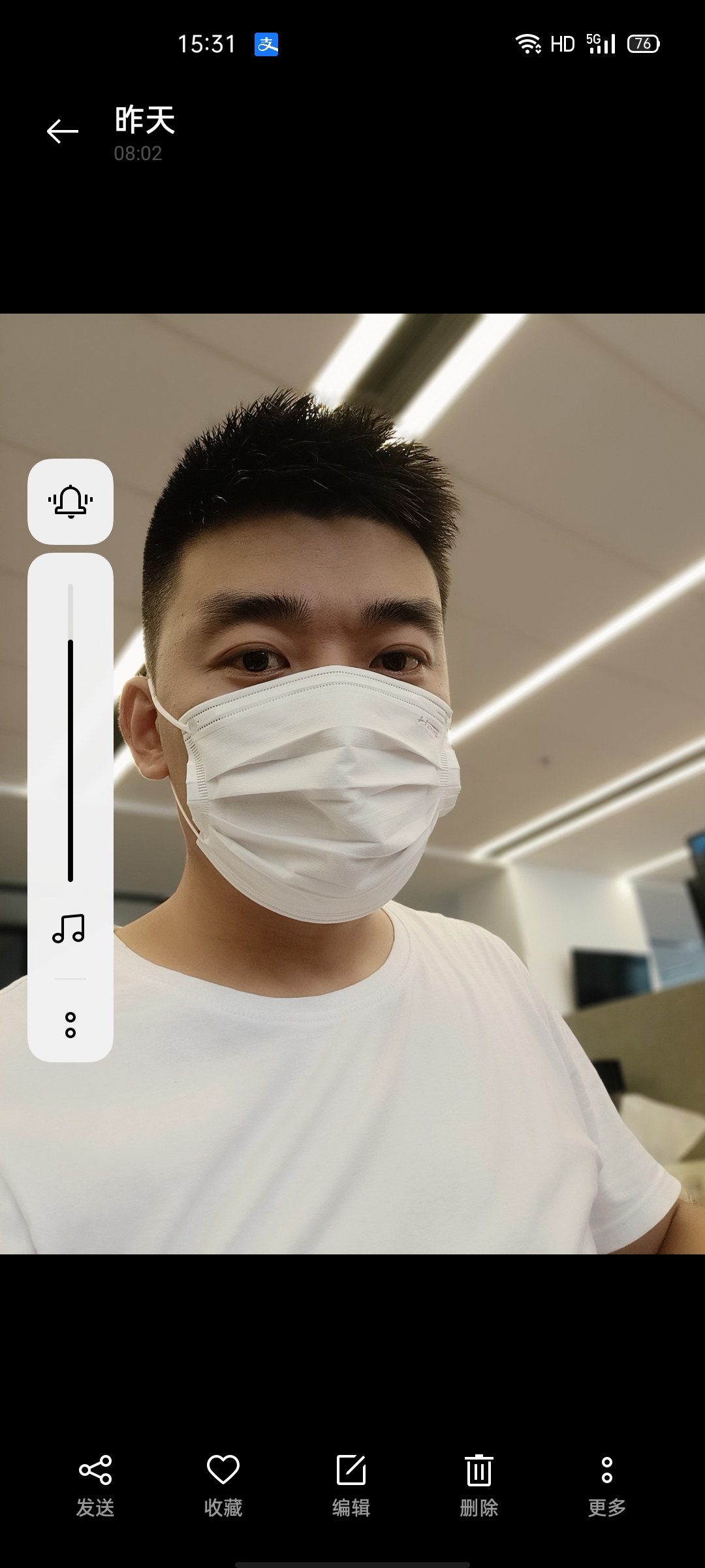 李教员 照片